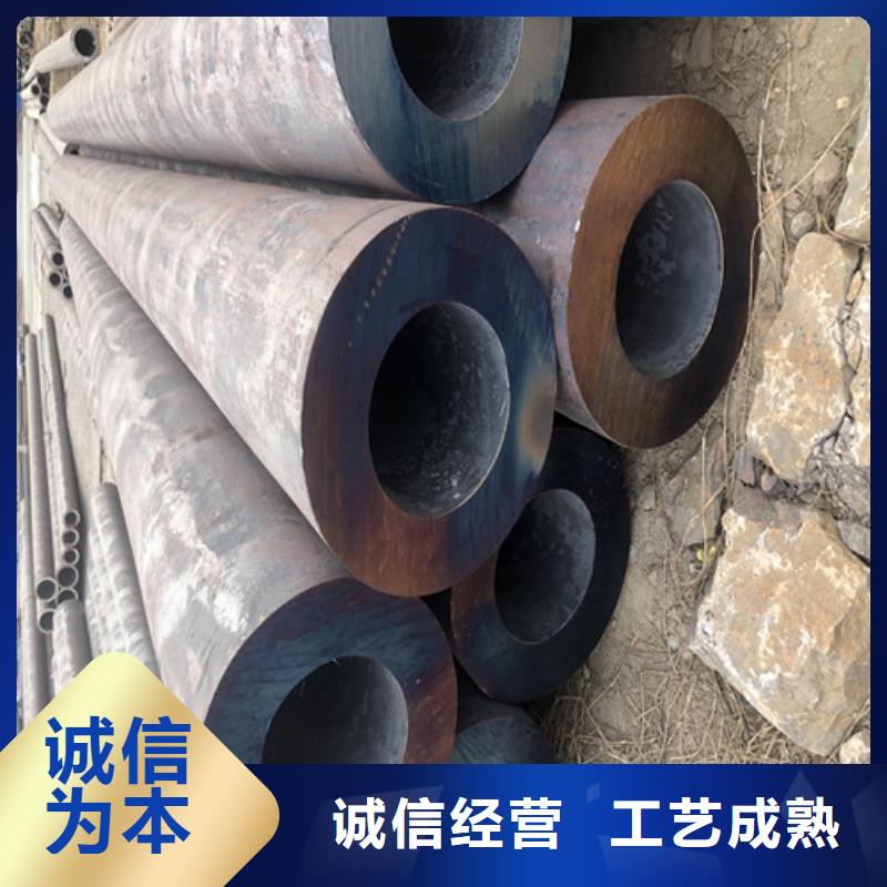 无缝钢管-20#厚壁使用寿命长久