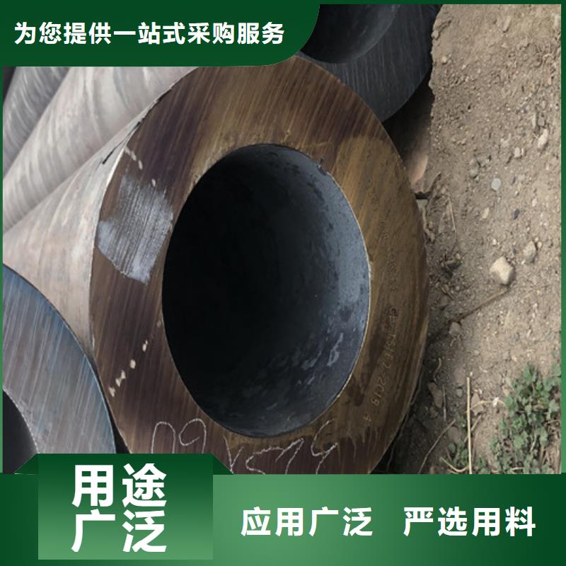 无缝钢管大口径精拔无缝钢管值得信赖