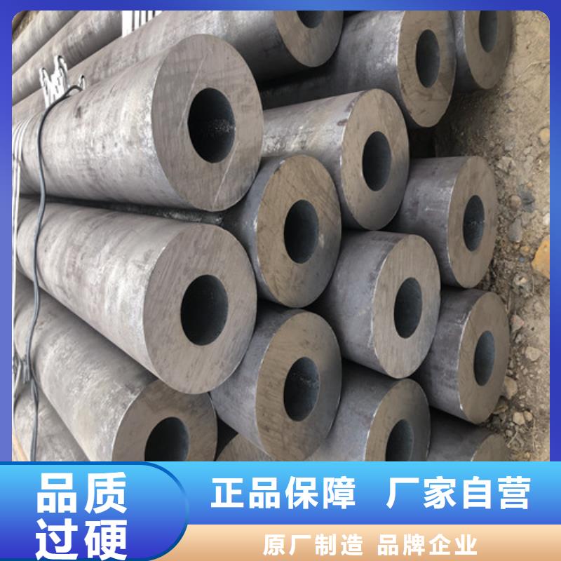 无缝钢管精拔无缝钢管大品牌值得信赖