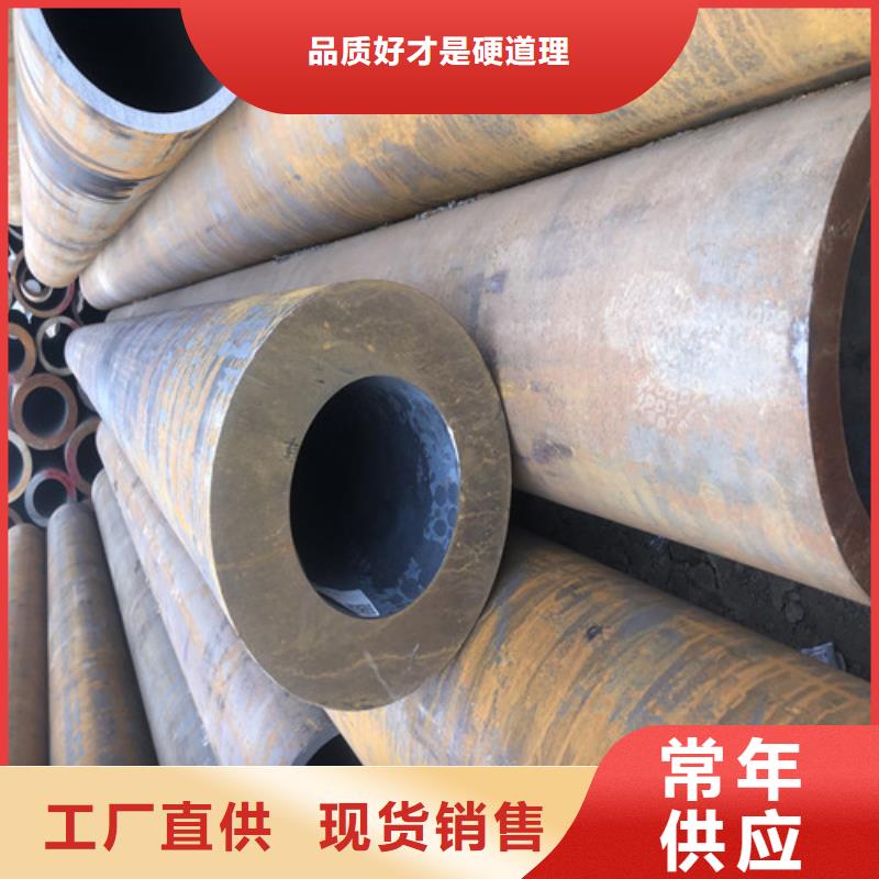 无缝钢管-厚壁无缝钢管优质工艺