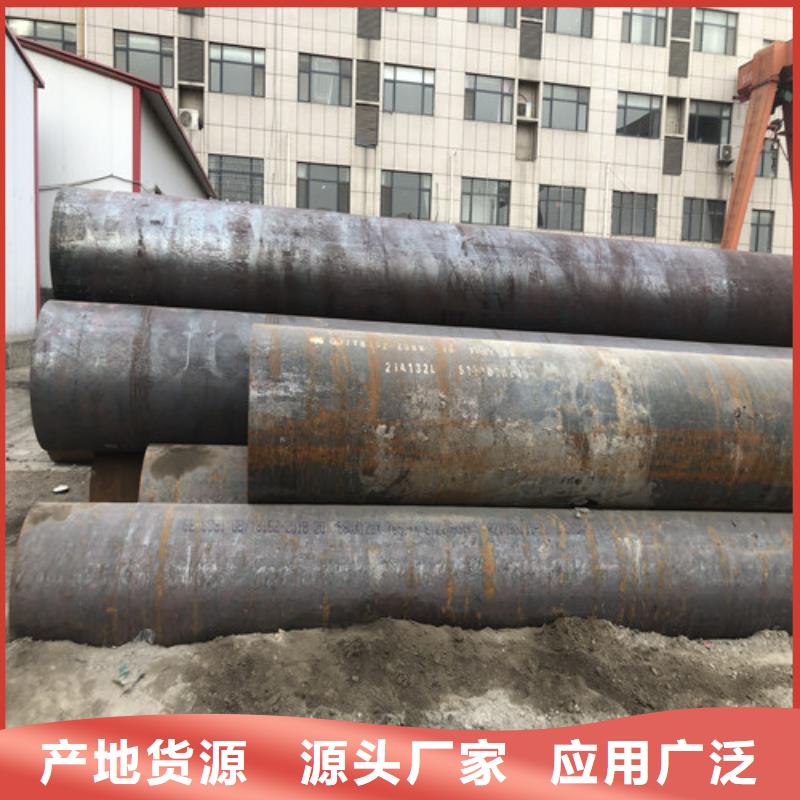 无缝钢管精拉无缝钢管今日新品