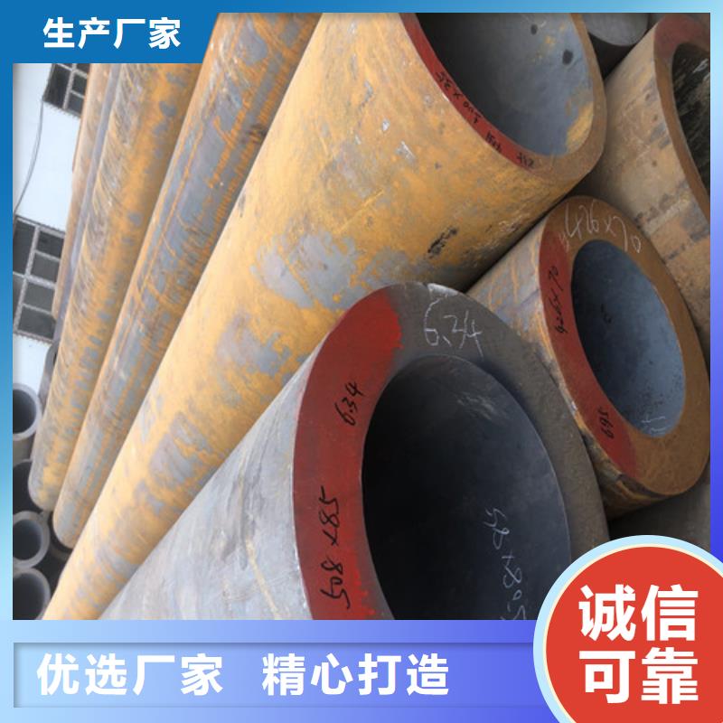 无缝钢管,厚壁无缝管型号齐全