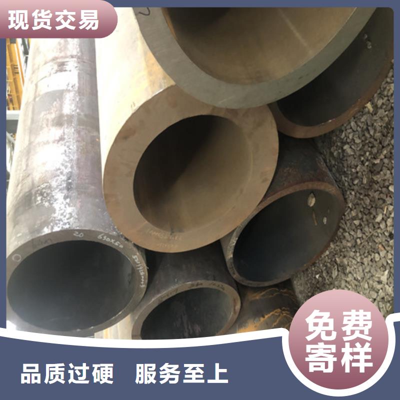 无缝钢管大口径精拔厚壁无缝钢管生产型