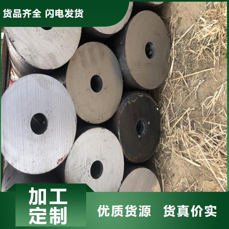 无缝钢管_精拔无缝钢管实力优品