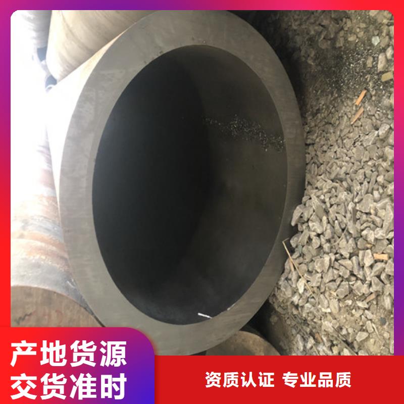 无缝钢管,厚壁无缝管型号齐全