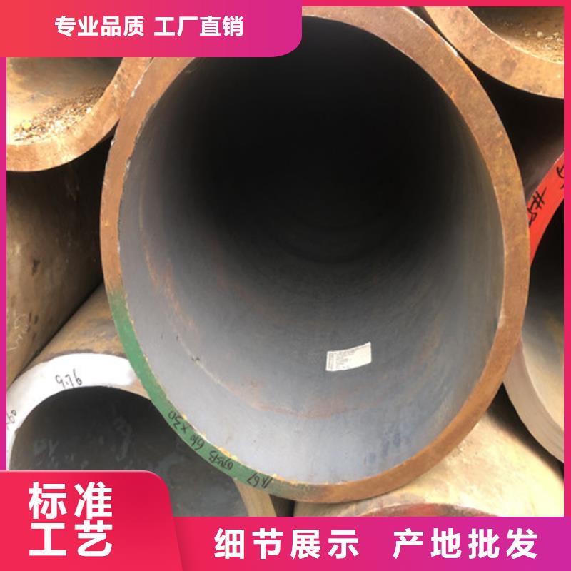 无缝钢管厚壁无缝钢管厂家十分靠谱