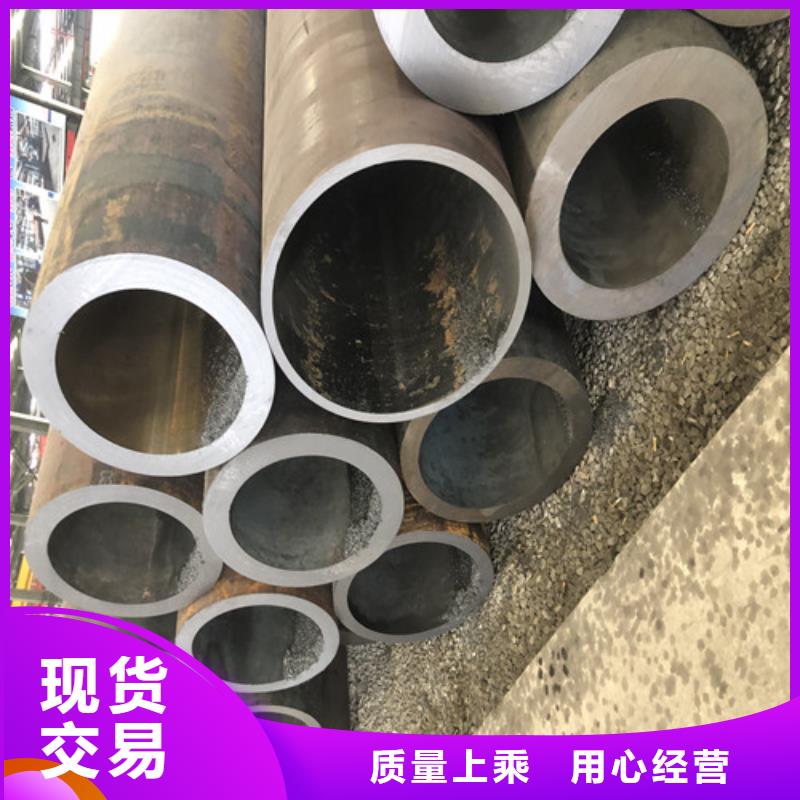 无缝钢管精拉无缝钢管今日新品