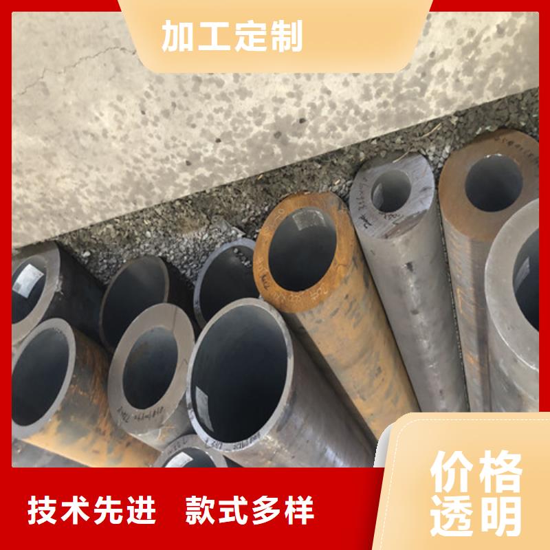 20cr无缝钢管无中间商