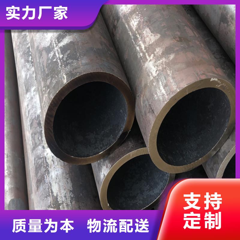 20cr无缝钢管无中间商