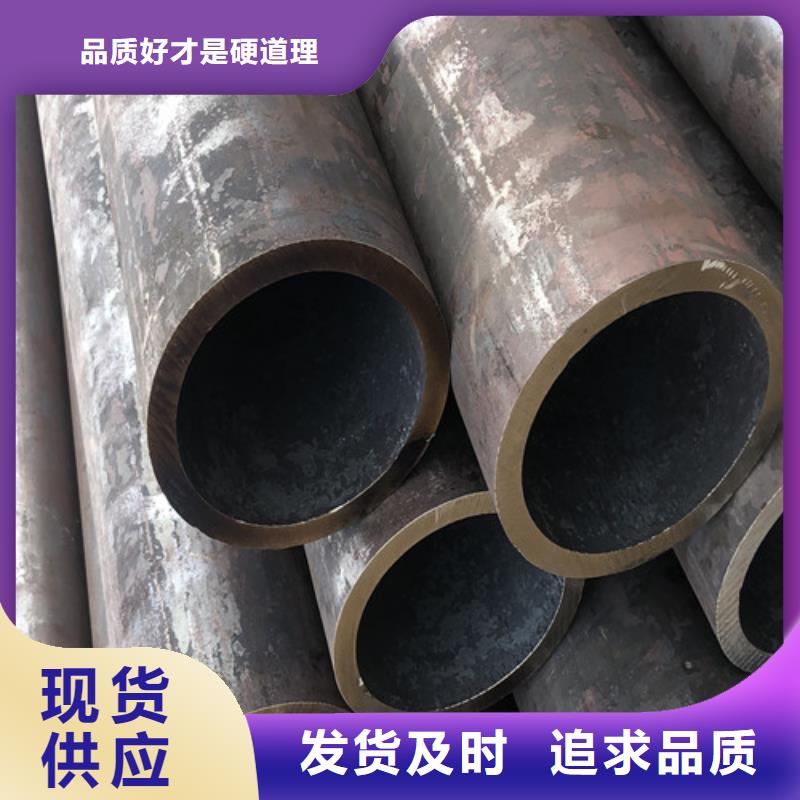 无缝钢管厚壁无缝钢管资质认证