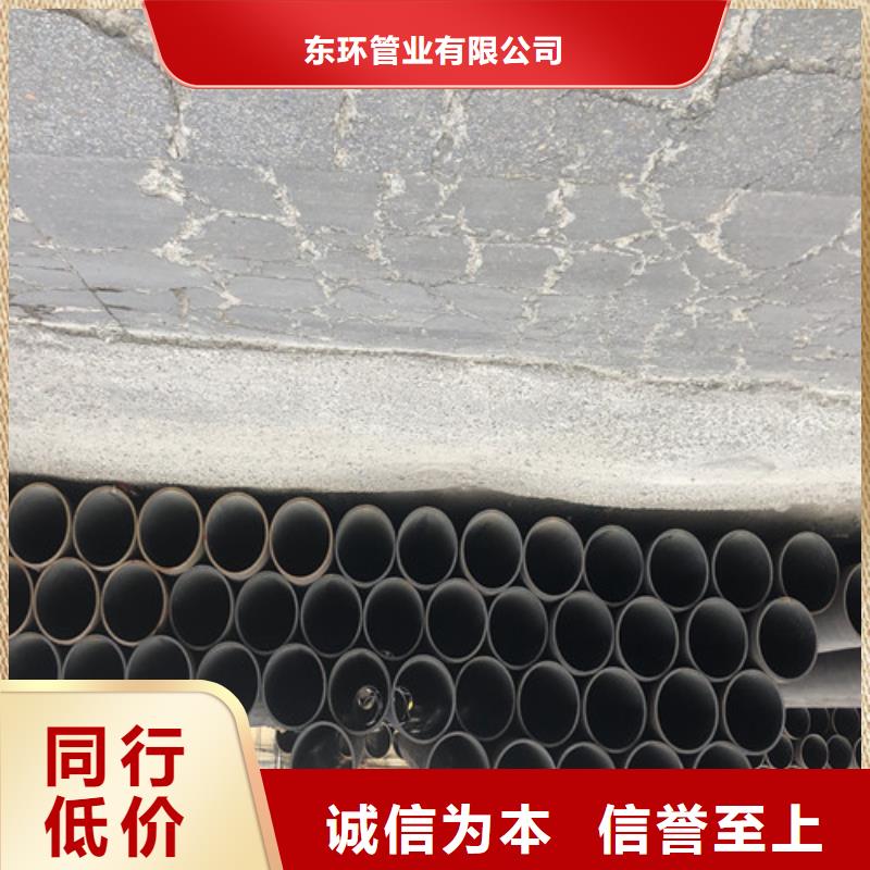 无缝钢管,厚壁无缝管型号齐全