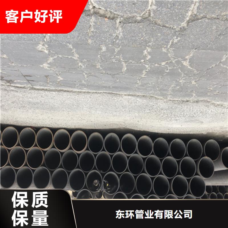 无缝钢管大口径精拔厚壁无缝钢管生产型