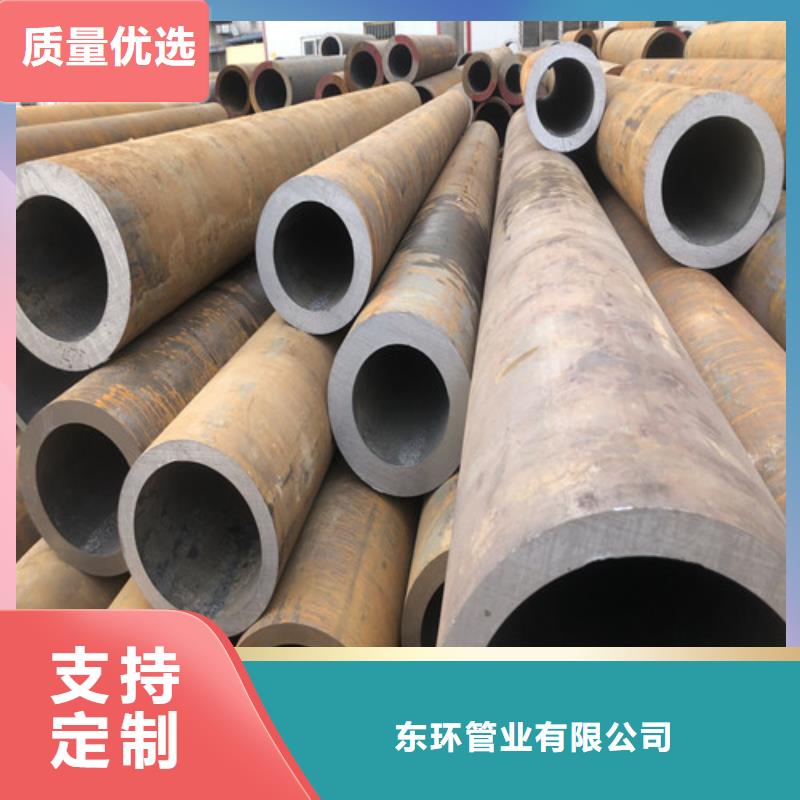 a106b无缝钢管厂家报价