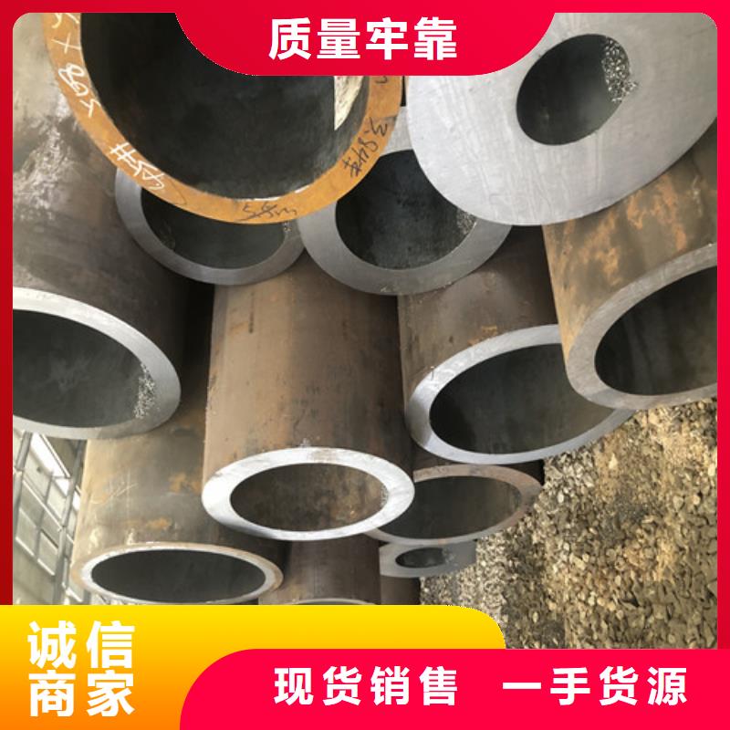 a106b无缝钢管厂家报价