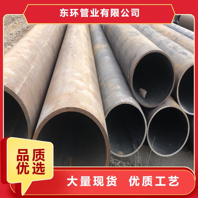 无缝钢管_精拔厚壁无缝钢管打造行业品质