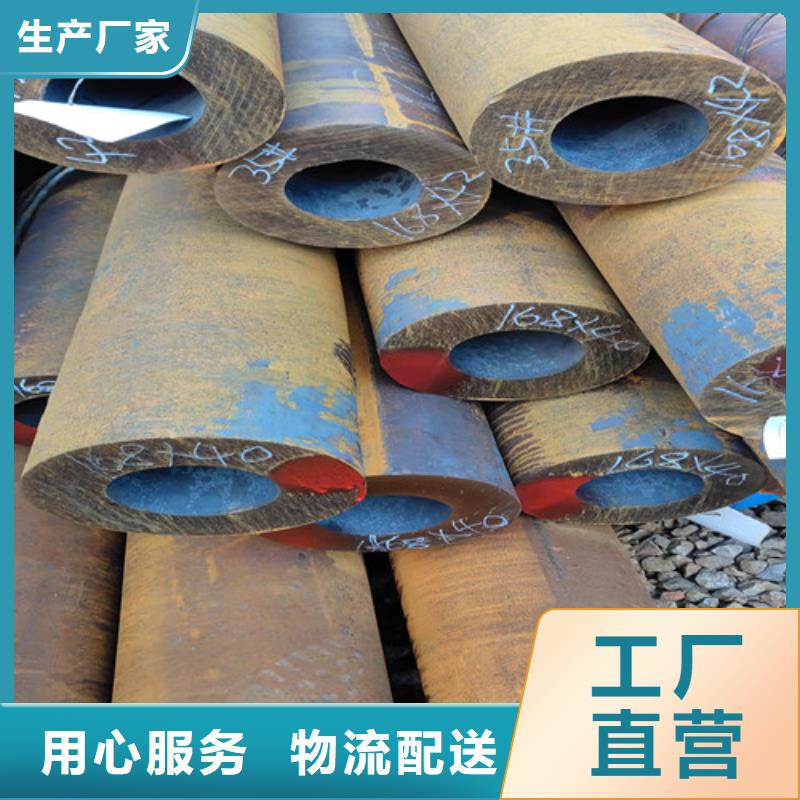 无缝钢管厚壁无缝钢管资质认证
