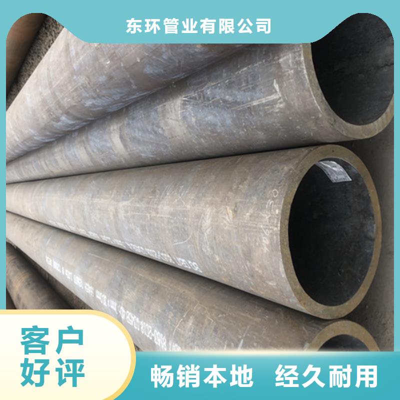 无缝钢管_精拔无缝钢管实力优品