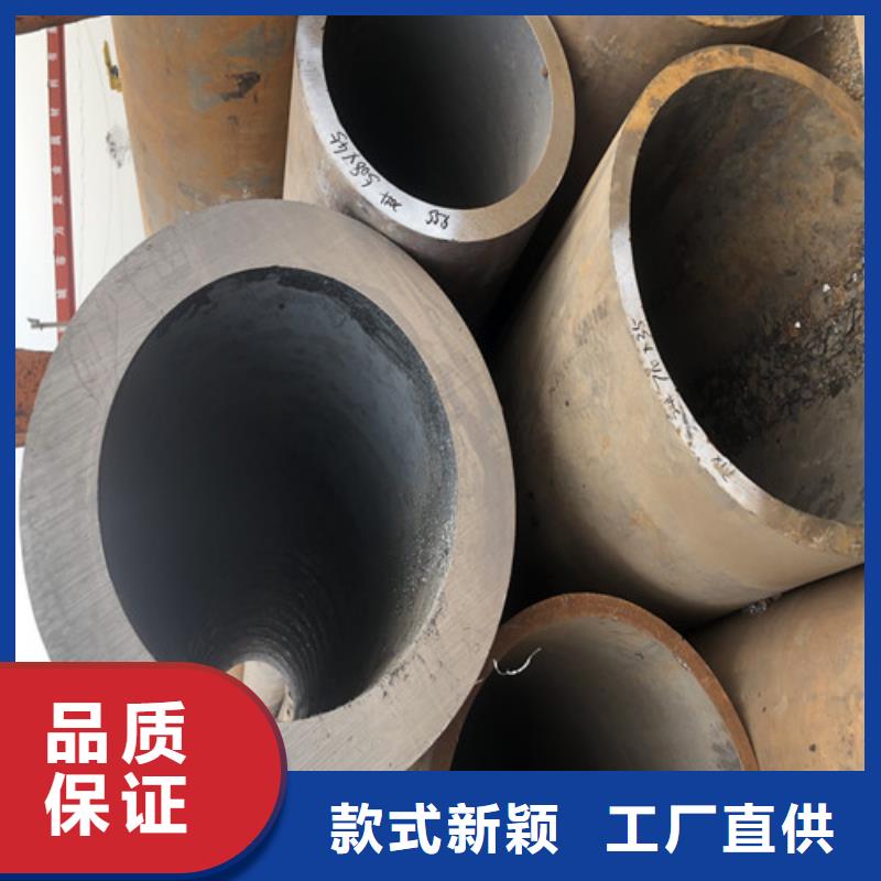 a106b无缝钢管厂家报价