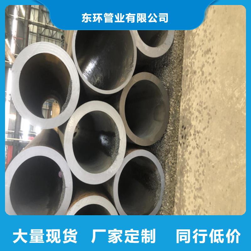 无缝钢管大口径精拔无缝钢管产地源头好货