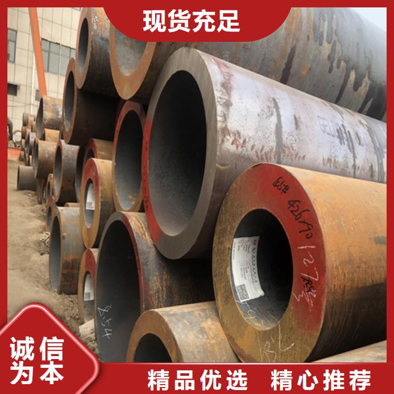 无缝钢管厚壁无缝钢管资质认证