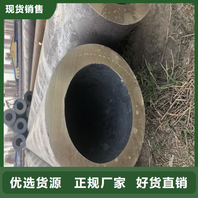 无缝钢管厚壁无缝钢管资质认证
