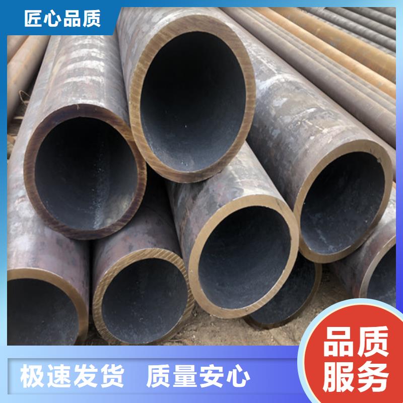 无缝钢管厚壁无缝钢管厂家十分靠谱