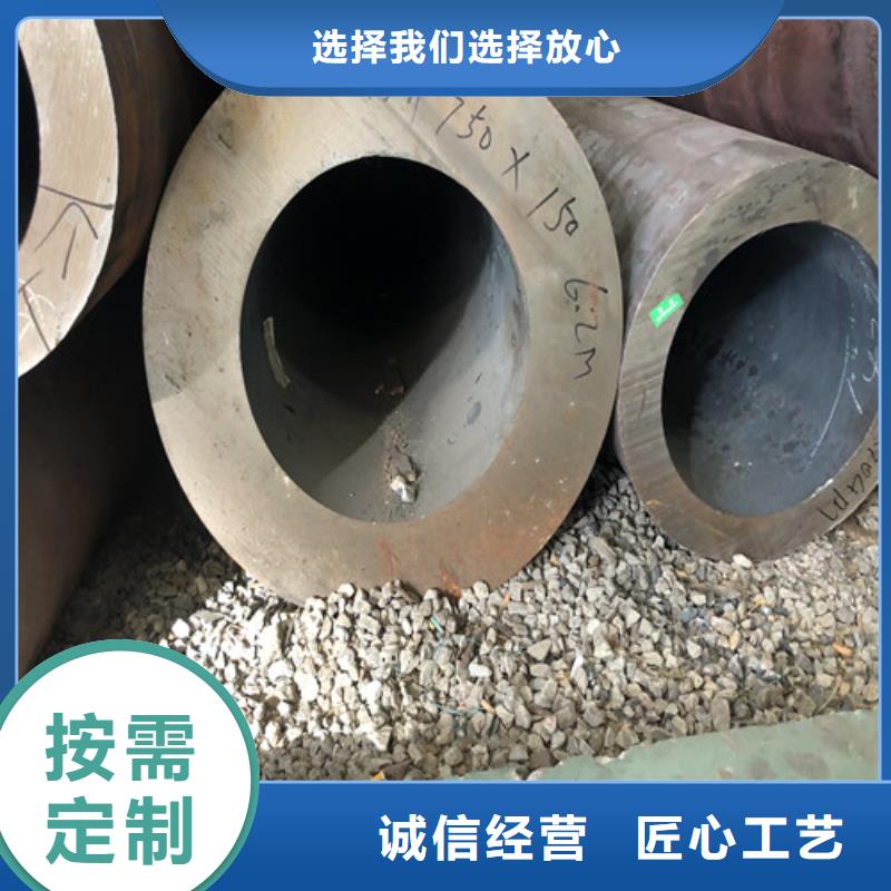 无缝钢管-厚壁无缝钢管优质工艺