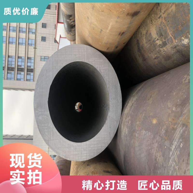 无缝钢管精拉无缝钢管今日新品
