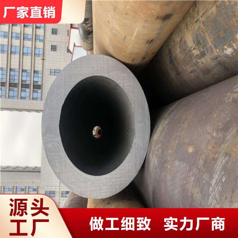 无缝钢管-【精拉无缝钢管】按需定做
