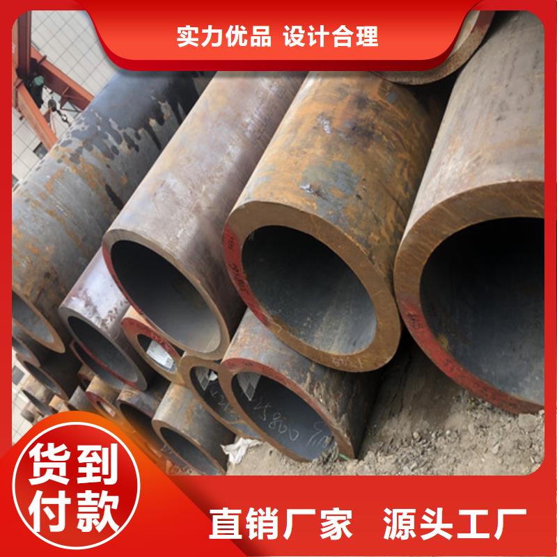 无缝钢管厚壁无缝钢管厂家十分靠谱