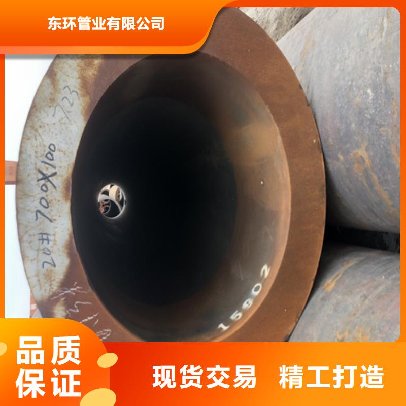 无缝钢管厚壁无缝钢管厂家十分靠谱