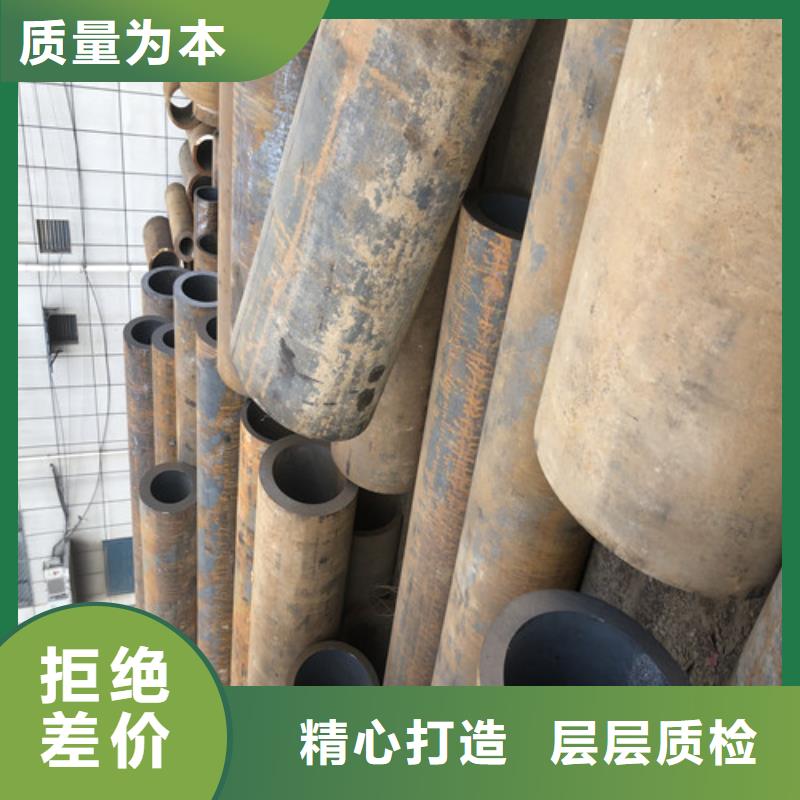 无缝钢管大口径精拔无缝钢管产地源头好货