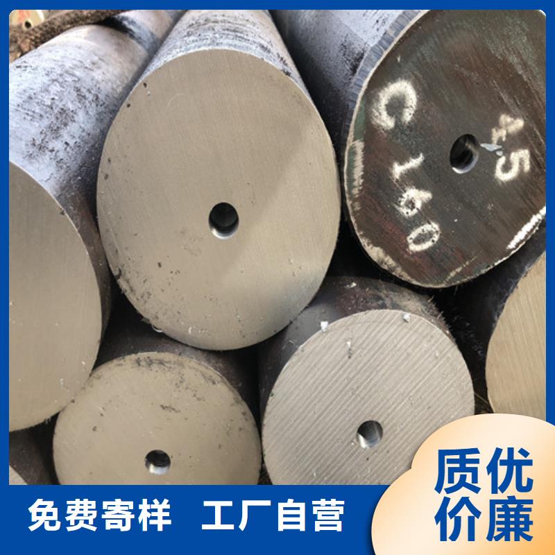 无缝钢管厚壁无缝钢管资质认证