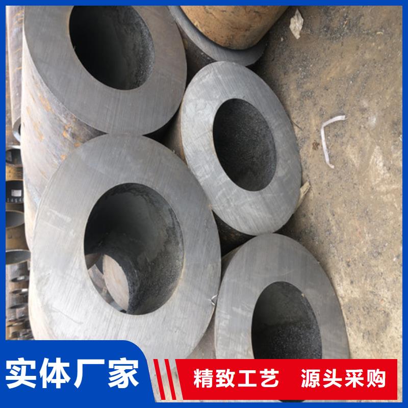 无缝钢管大口径精拔无缝钢管产地源头好货