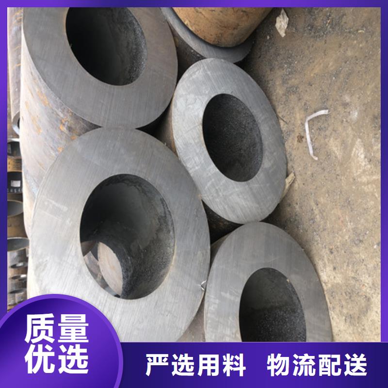 无缝钢管,厚壁无缝管型号齐全