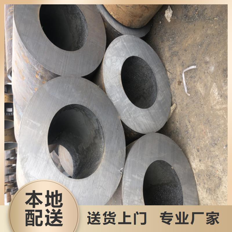 无缝钢管厚壁钢管保障