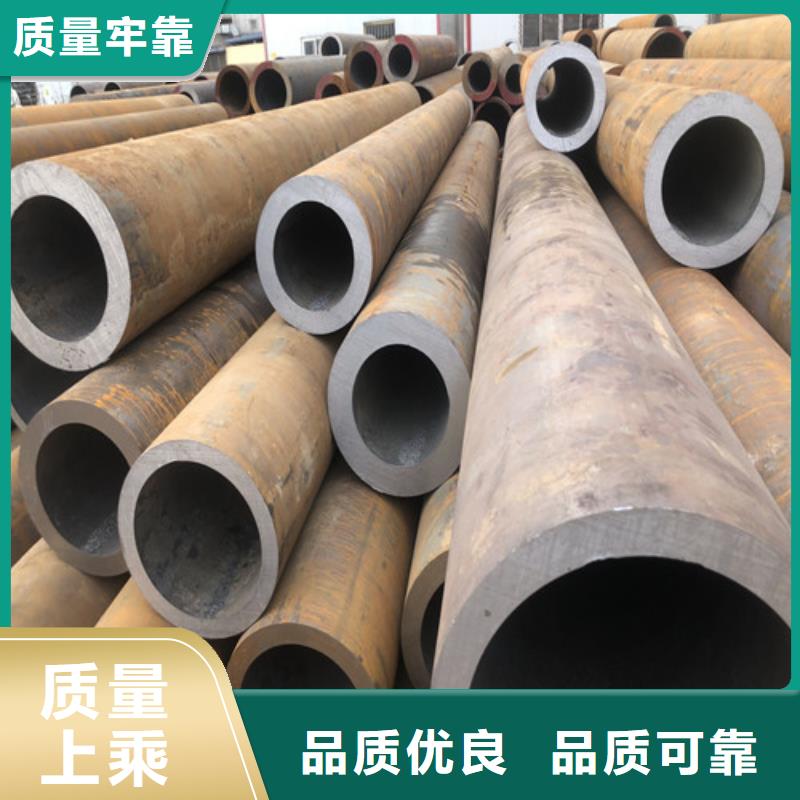 无缝钢管-【精拉无缝钢管】按需定做