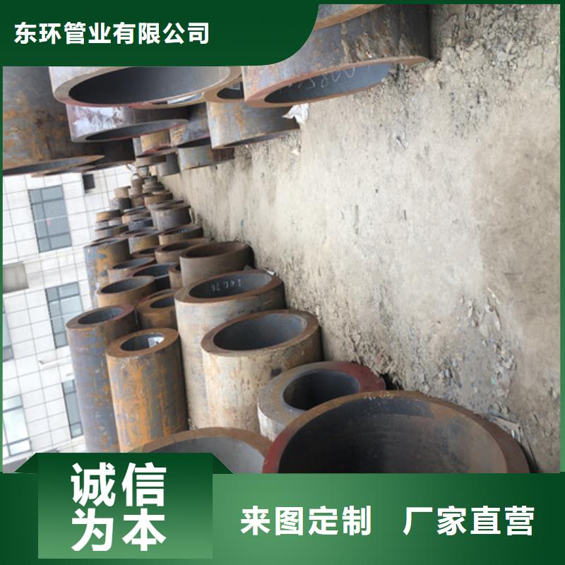 无缝钢管-【精拉无缝钢管】按需定做