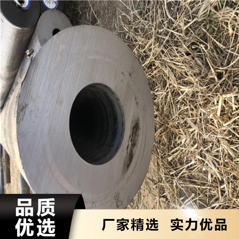 无缝钢管大口径精拔无缝钢管值得信赖