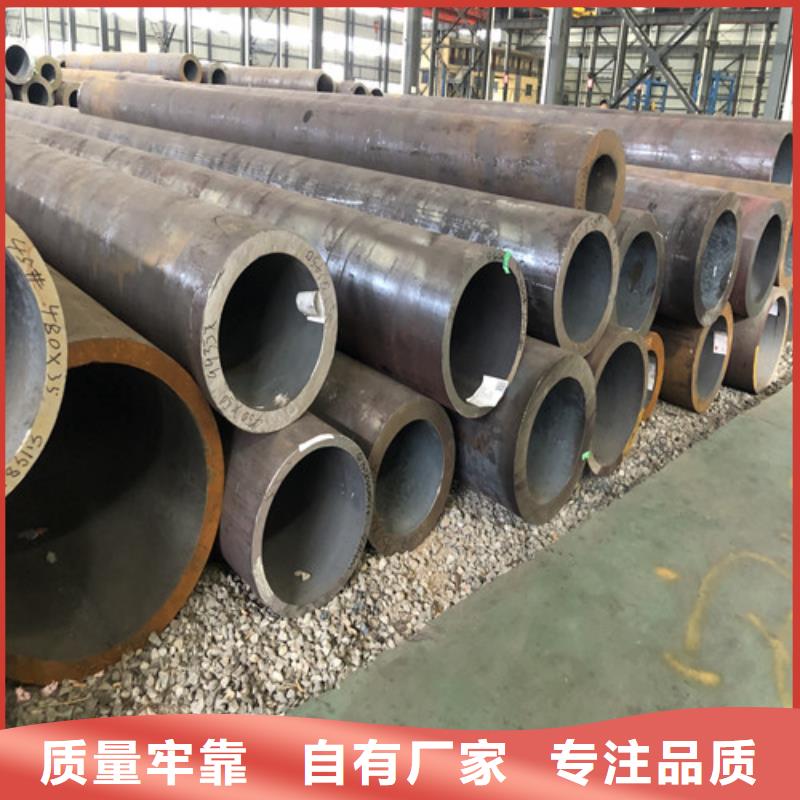 无缝钢管厚壁钢管保障