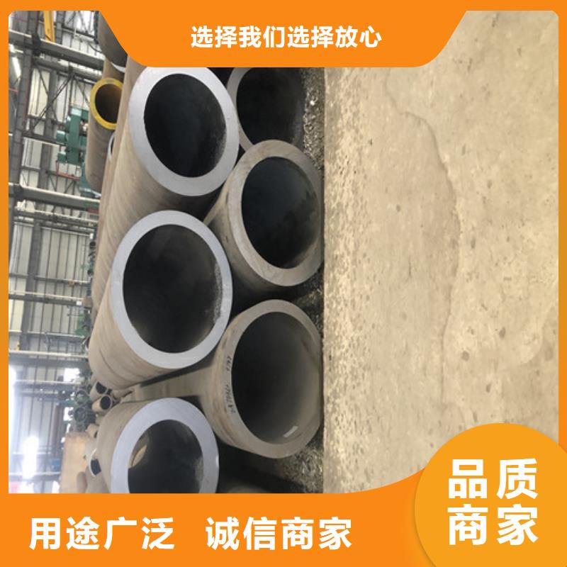 无缝钢管-厚壁无缝钢管优质工艺