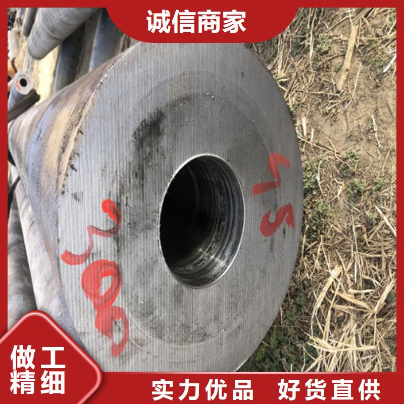 a106b无缝钢管厂家报价