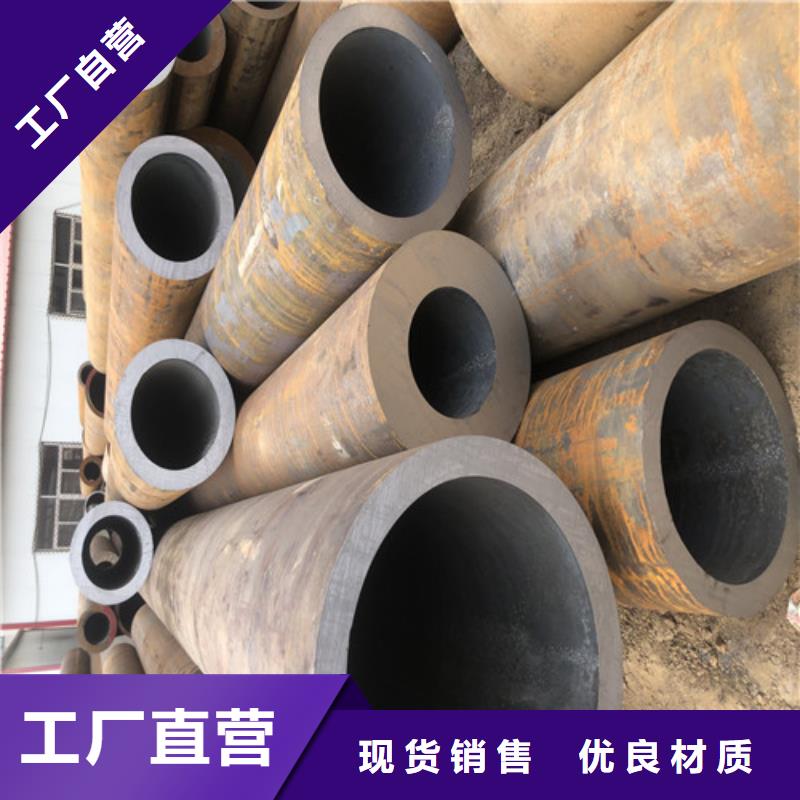 无缝钢管,厚壁无缝管型号齐全
