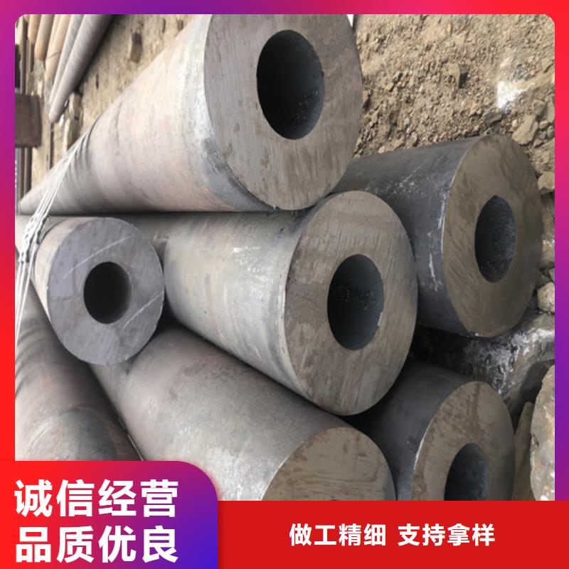 无缝钢管大口径精拔厚壁无缝钢管生产型