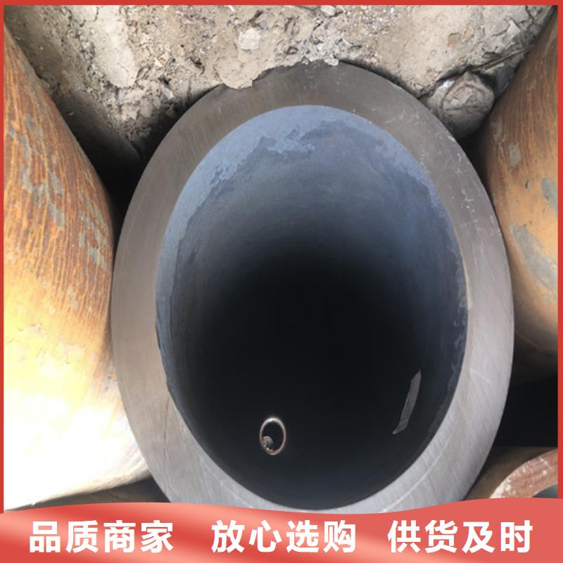 无缝钢管大口径精拔厚壁无缝钢管生产型