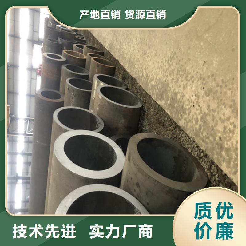 无缝钢管大口径精拔厚壁无缝钢管生产型