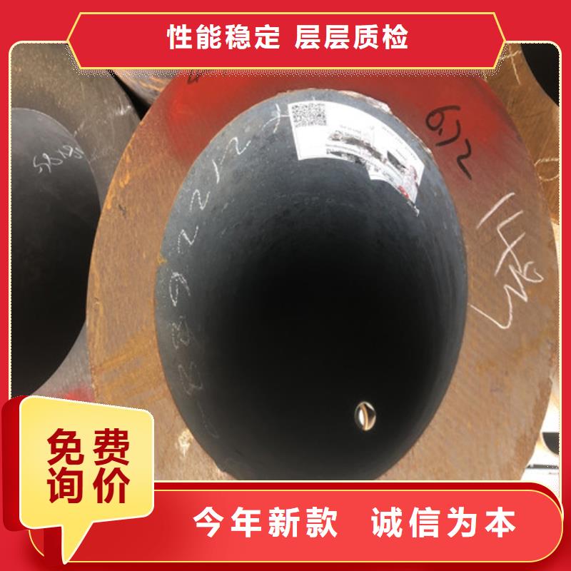 无缝钢管大口径精拔厚壁无缝钢管生产型
