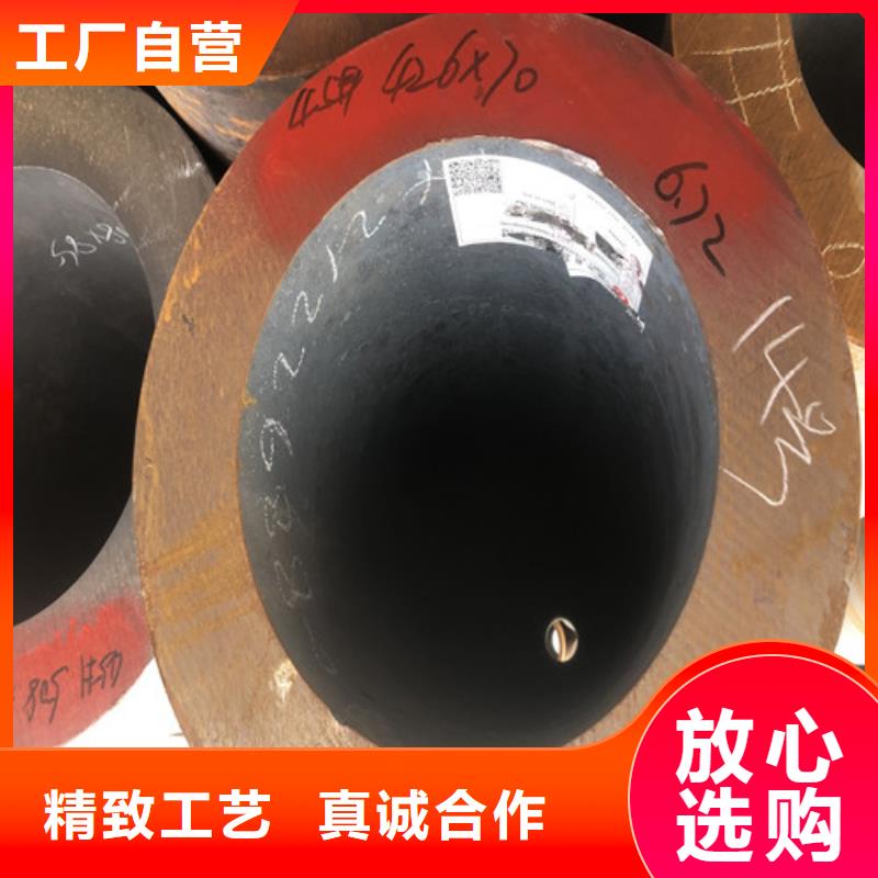 无缝钢管-【精拉无缝钢管】按需定做