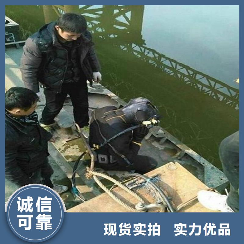 江都市水下尸体打捞公司-本地潜水队伍