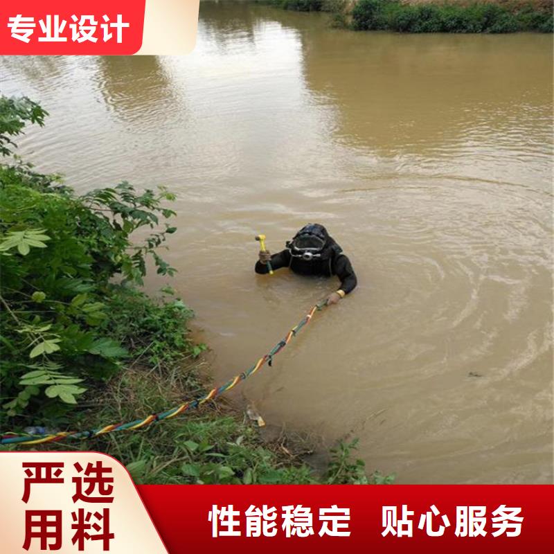 瑞丽市蛙人打捞队-本地各种水下打捞提供作业